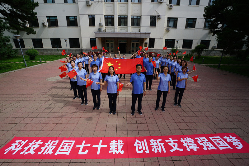 沈陽生態(tài)所舉行“全民健身 科技報(bào)國(guó)” 主題展示活動(dòng)